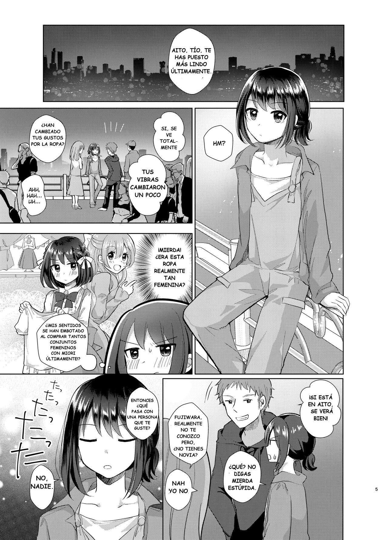 Ore to Aneki no Onnanoko Life 2 page 4 full