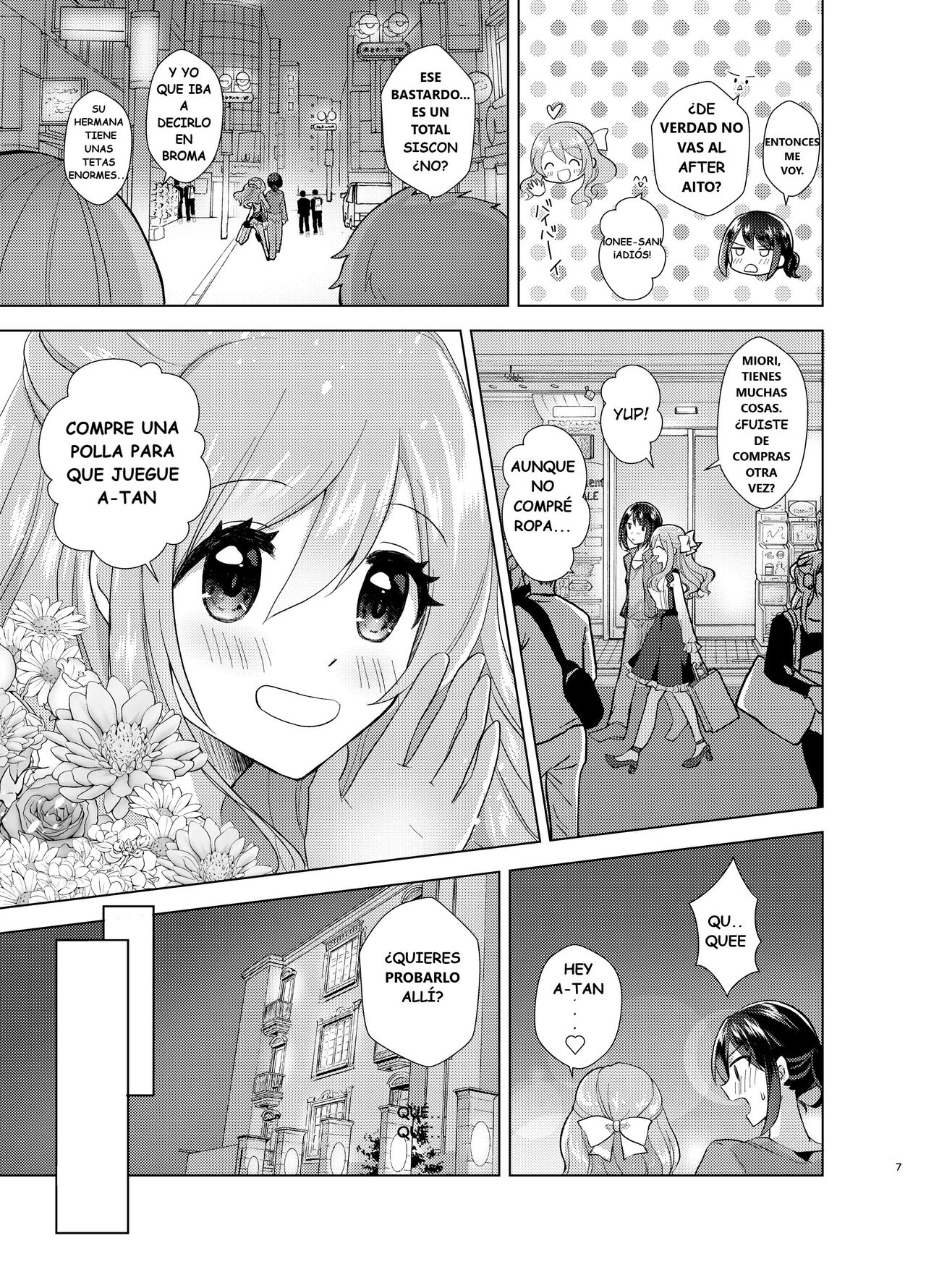 Ore to Aneki no Onnanoko Life 2 page 6 full