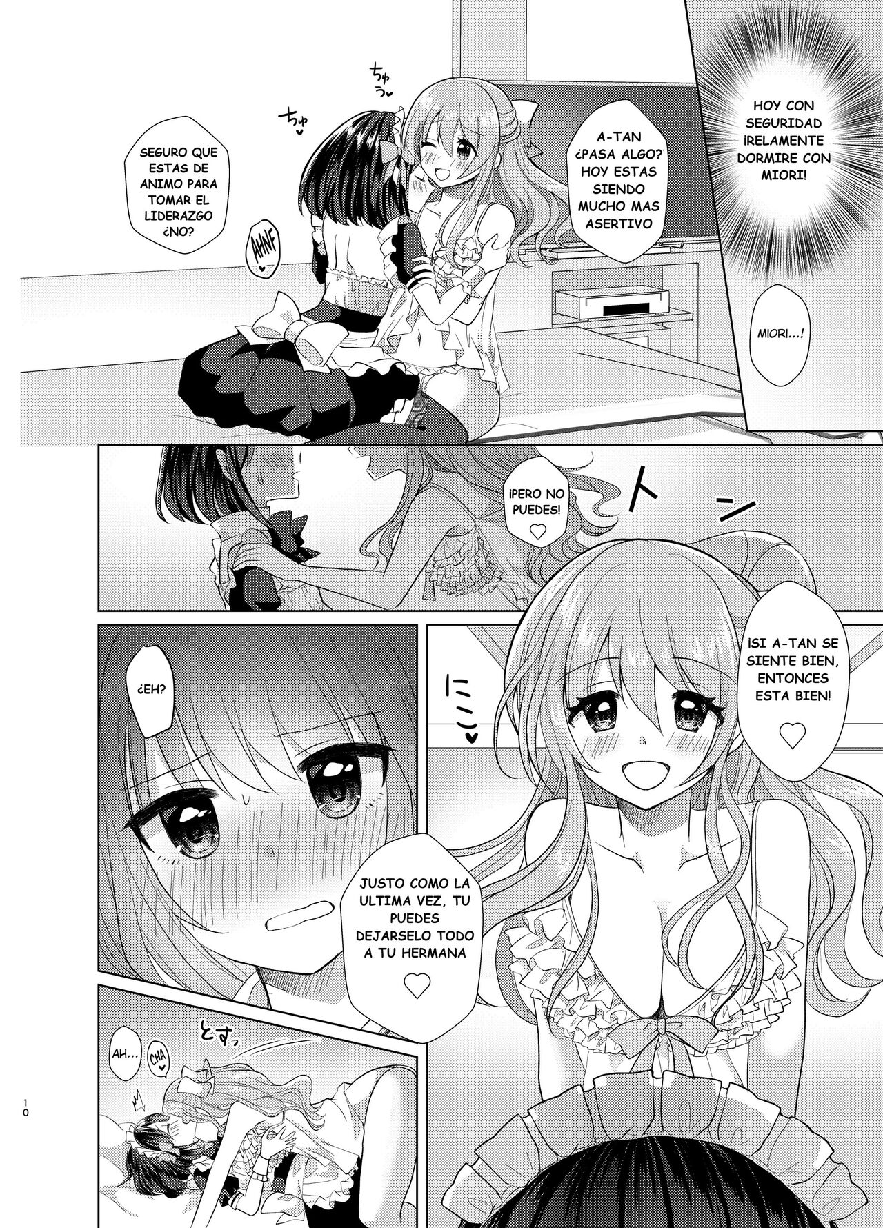 Ore to Aneki no Onnanoko Life 2 page 9 full