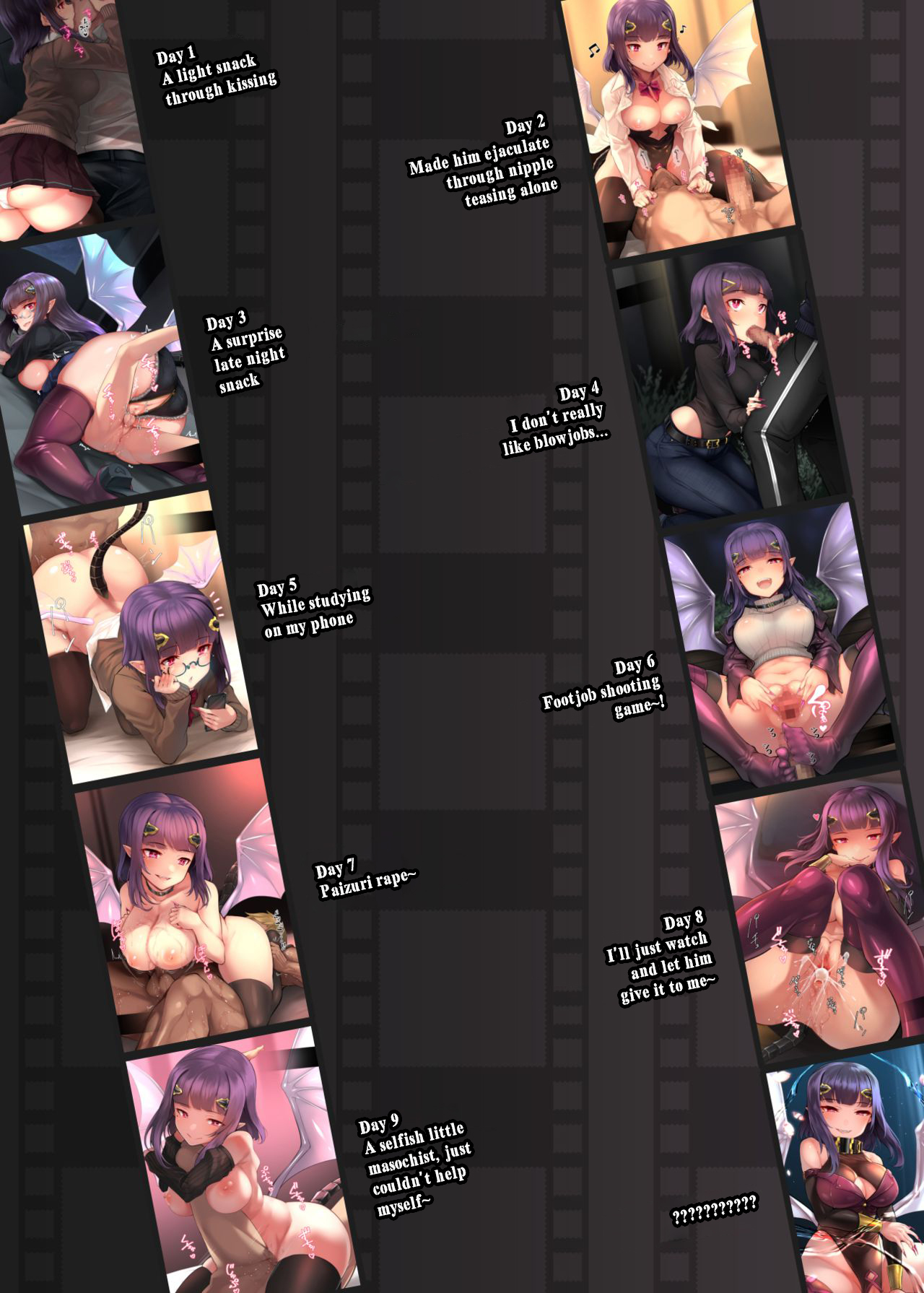 Junkfood Log Yasashii Succubus-chan to EX page 2 full