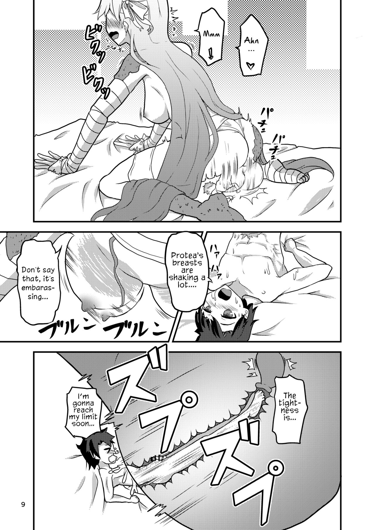 H na Watashi o, Yurushite Kudasai | Please Forgive My Naughty Side page 10 full