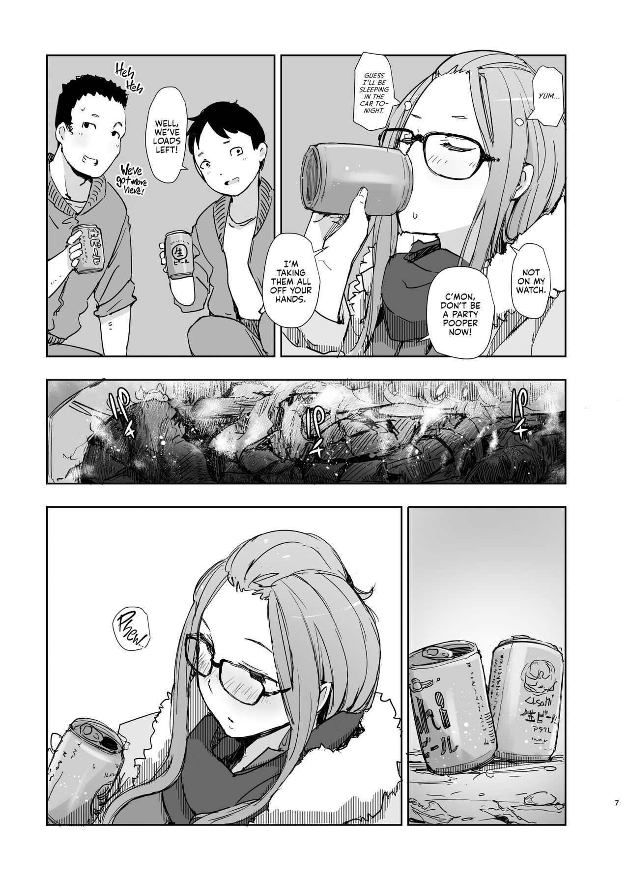 Sakura Camp page 6 full