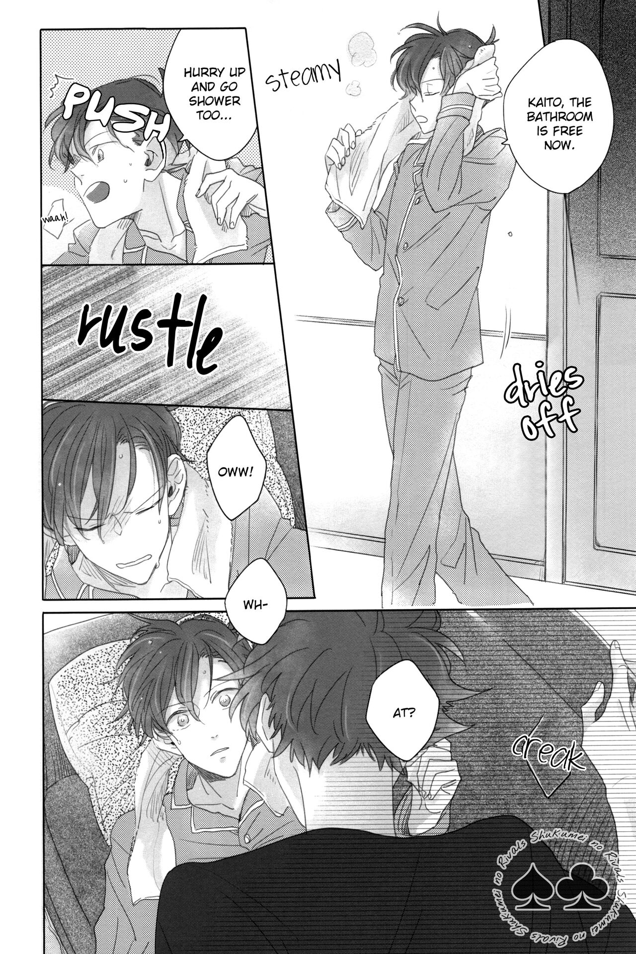 Aiirenai Koto mo Nai page 8 full