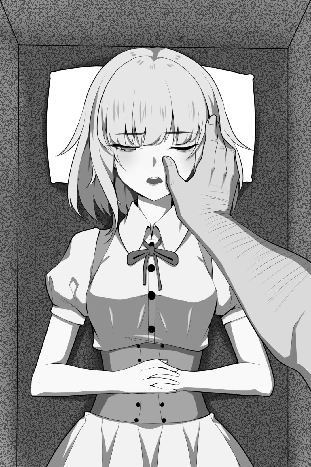 Bin Lian City Stories Ch.1 | 빈리안 시 1화: 비밀을 쓰는 자 page 1 full