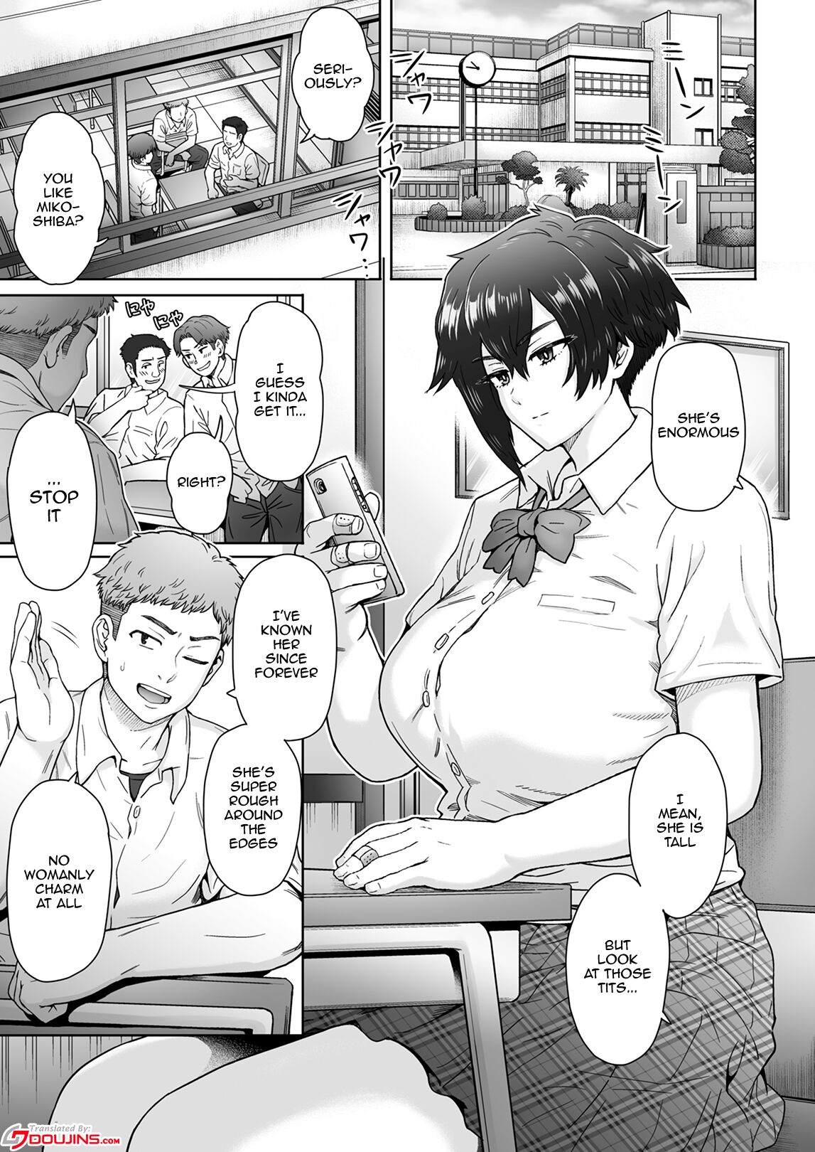 Fuaiso de Senotakai Kanojo ga Ore no Shiranai Ma ni… | My Unfriendly, Tall Girlfriend Became Like That Behind My Back page 2 full