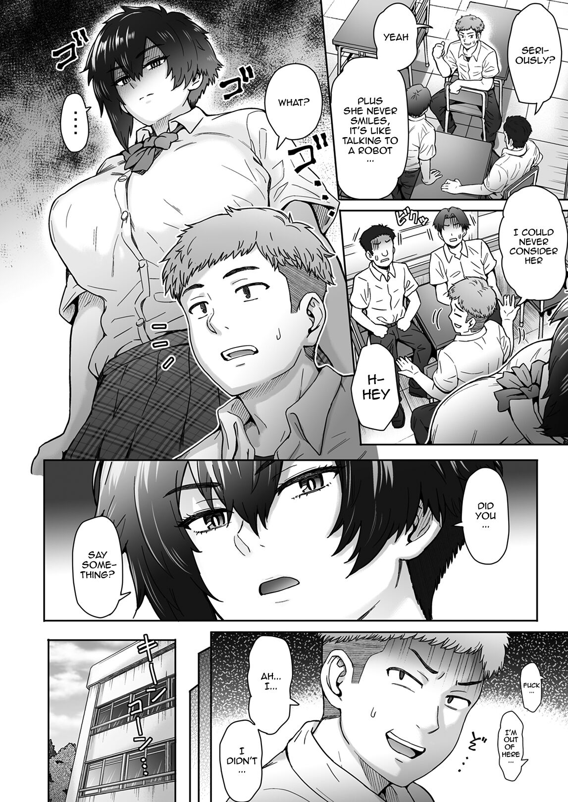 Fuaiso de Senotakai Kanojo ga Ore no Shiranai Ma ni… | My Unfriendly, Tall Girlfriend Became Like That Behind My Back page 3 full