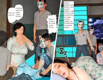 Mother day 2023 cover
