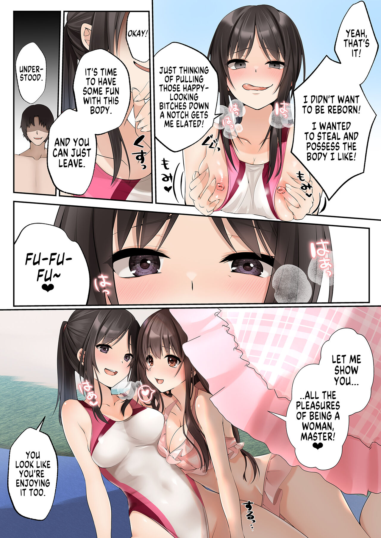 Suraimu to Majiwaru Mahou No You Na Seitenkan | Almost Magical Sex Change Through Mating With a Slime: Lifesaver Miyuki Satou page 5 full