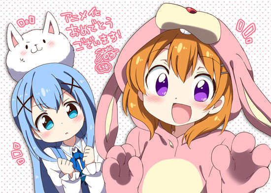 応援イラスト 3『Original: gochiusa.com』 page 9 full