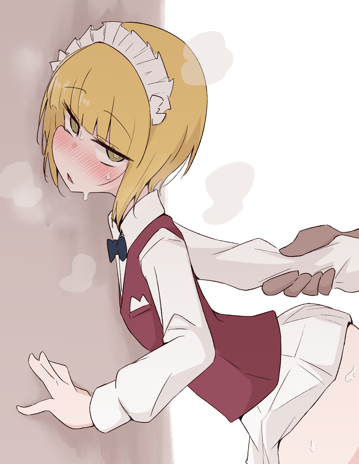 アメ page 4 full
