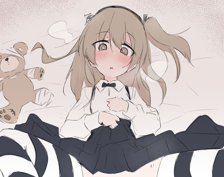 アメ page 8 full