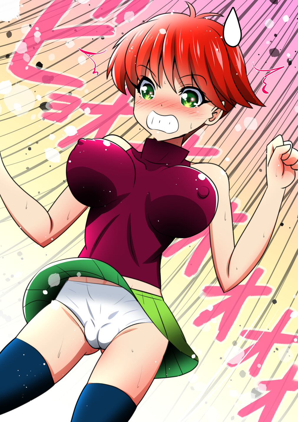 ●PIXIV● 愛は無敵 page 3 full