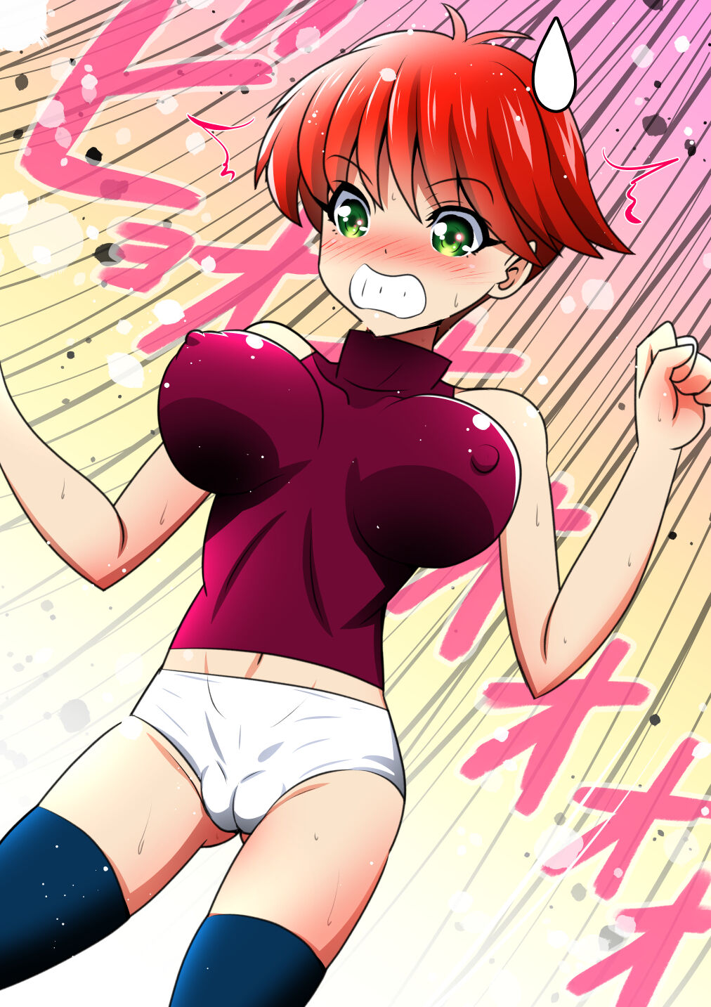 ●PIXIV● 愛は無敵 page 4 full