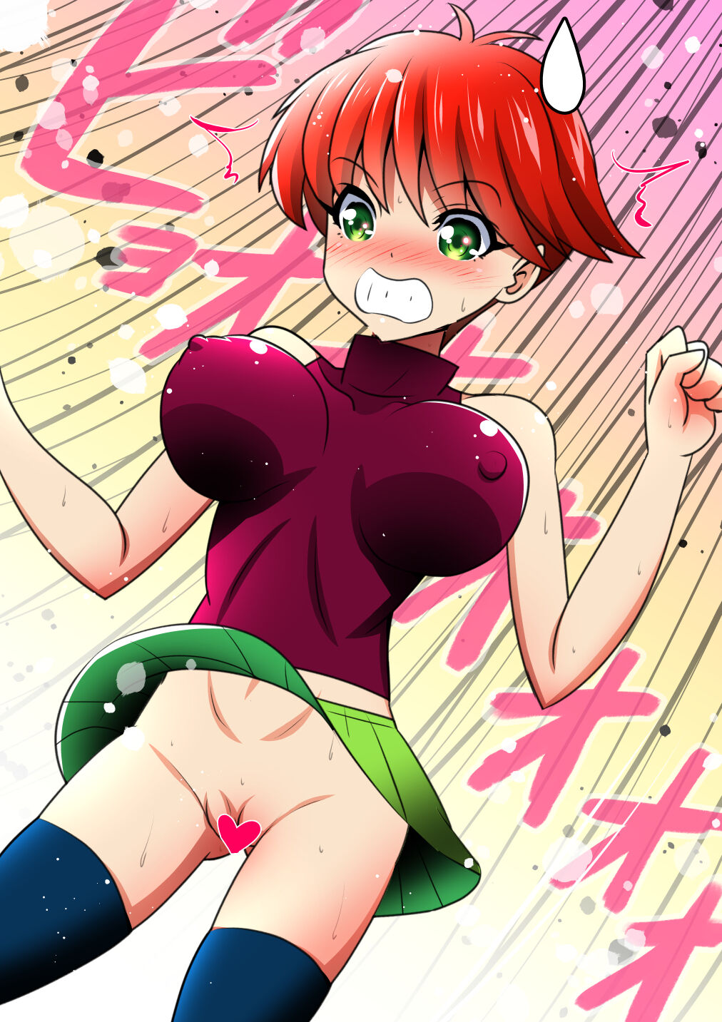 ●PIXIV● 愛は無敵 page 8 full