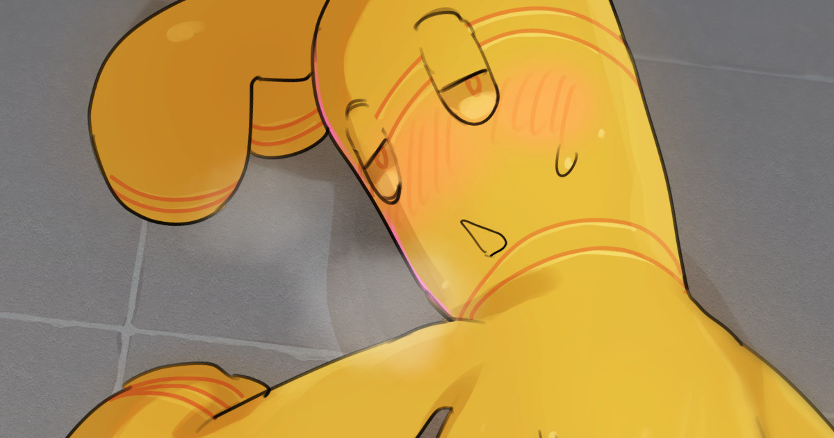 Golden Unchi page 1 full