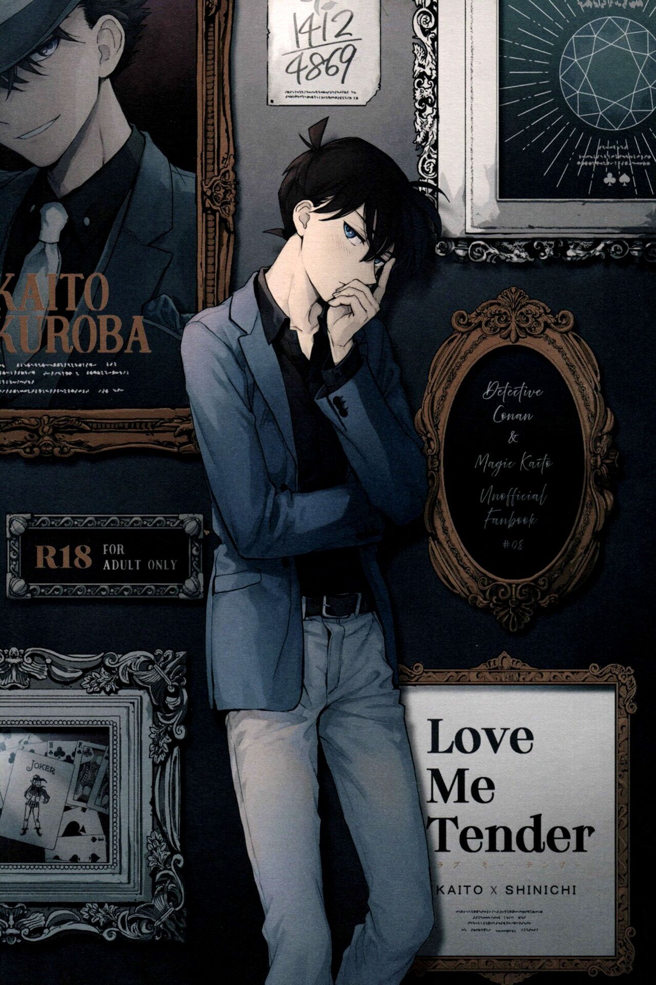 Love Me Tender page 1 full