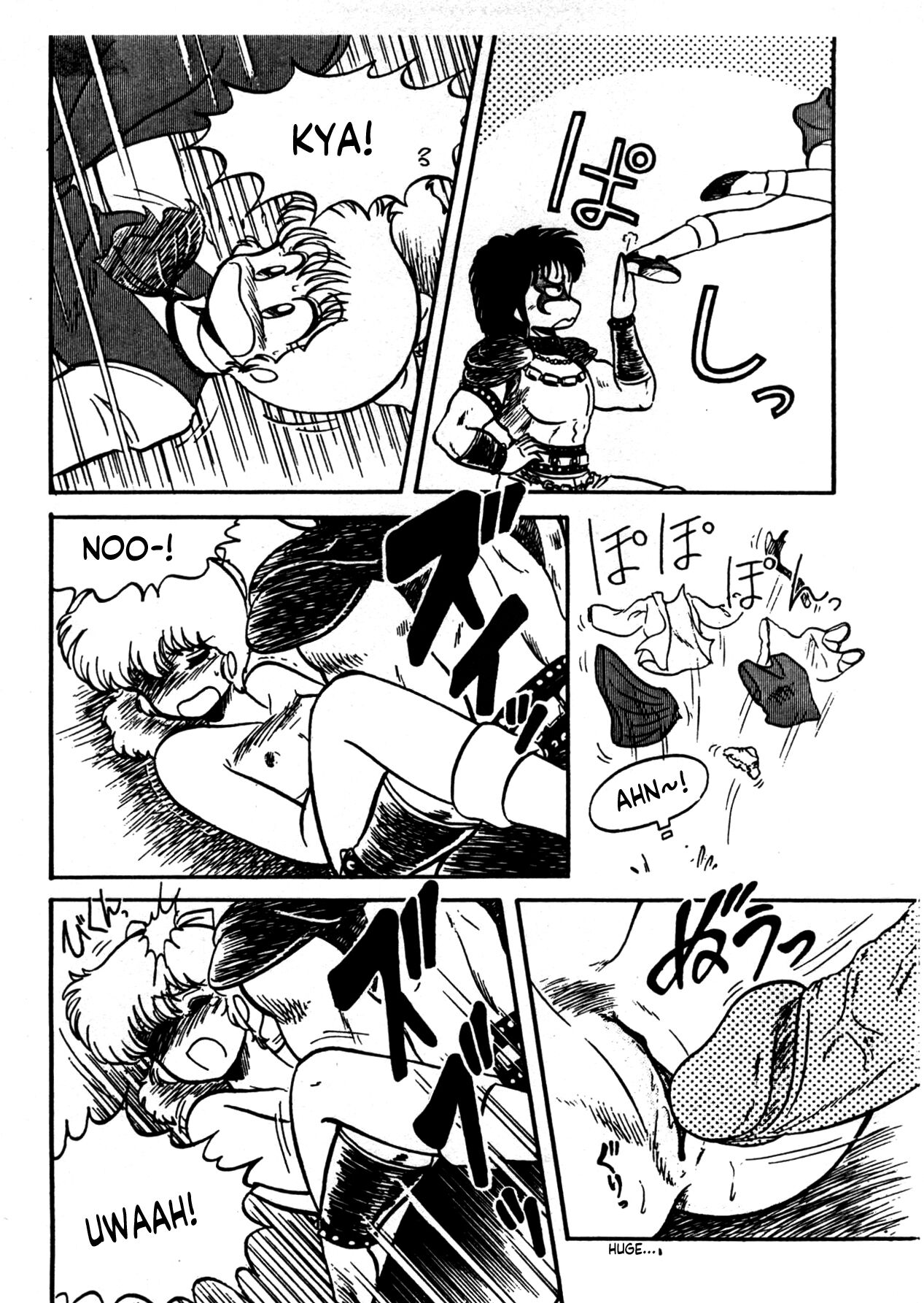 Makeruna Misaki, Kouen ha Chikai! | Don't Give Up, Misaki, The Park is Near! page 3 full