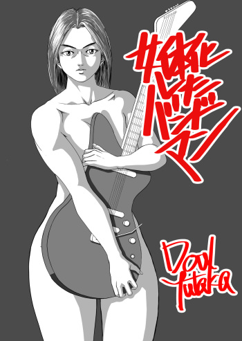 Nyotaika shita Band Man cover