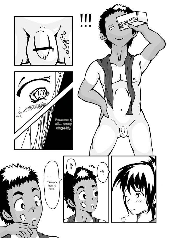 CFNM Nikki ~ Chiisana Seishun Monogatari Machine Translation page 3 full