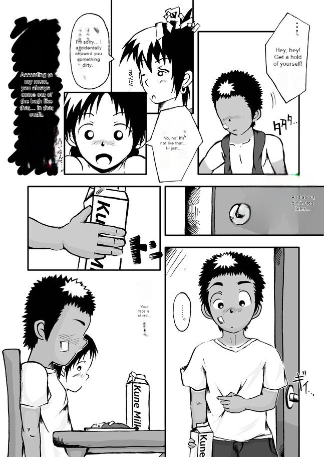 CFNM Nikki ~ Chiisana Seishun Monogatari Machine Translation page 5 full