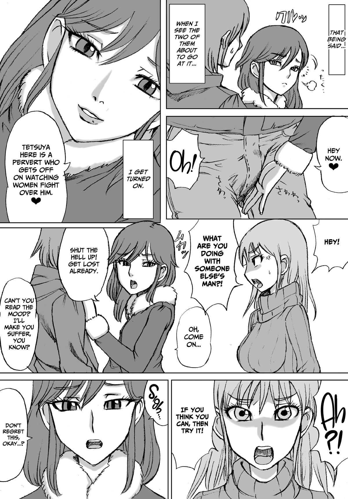 En En - super catfight!! page 5 full