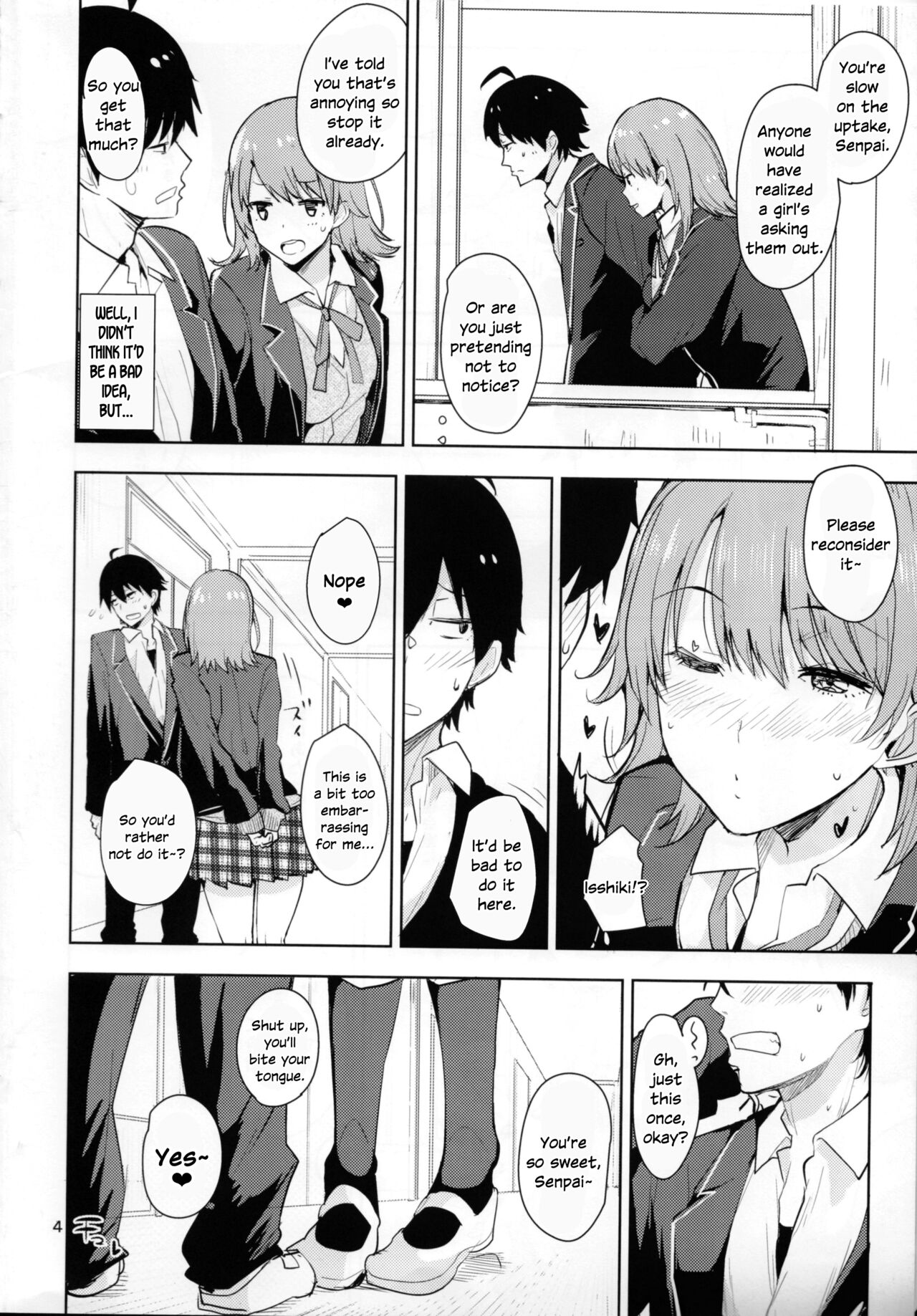 Irohas ga Azatoi Hon page 3 full
