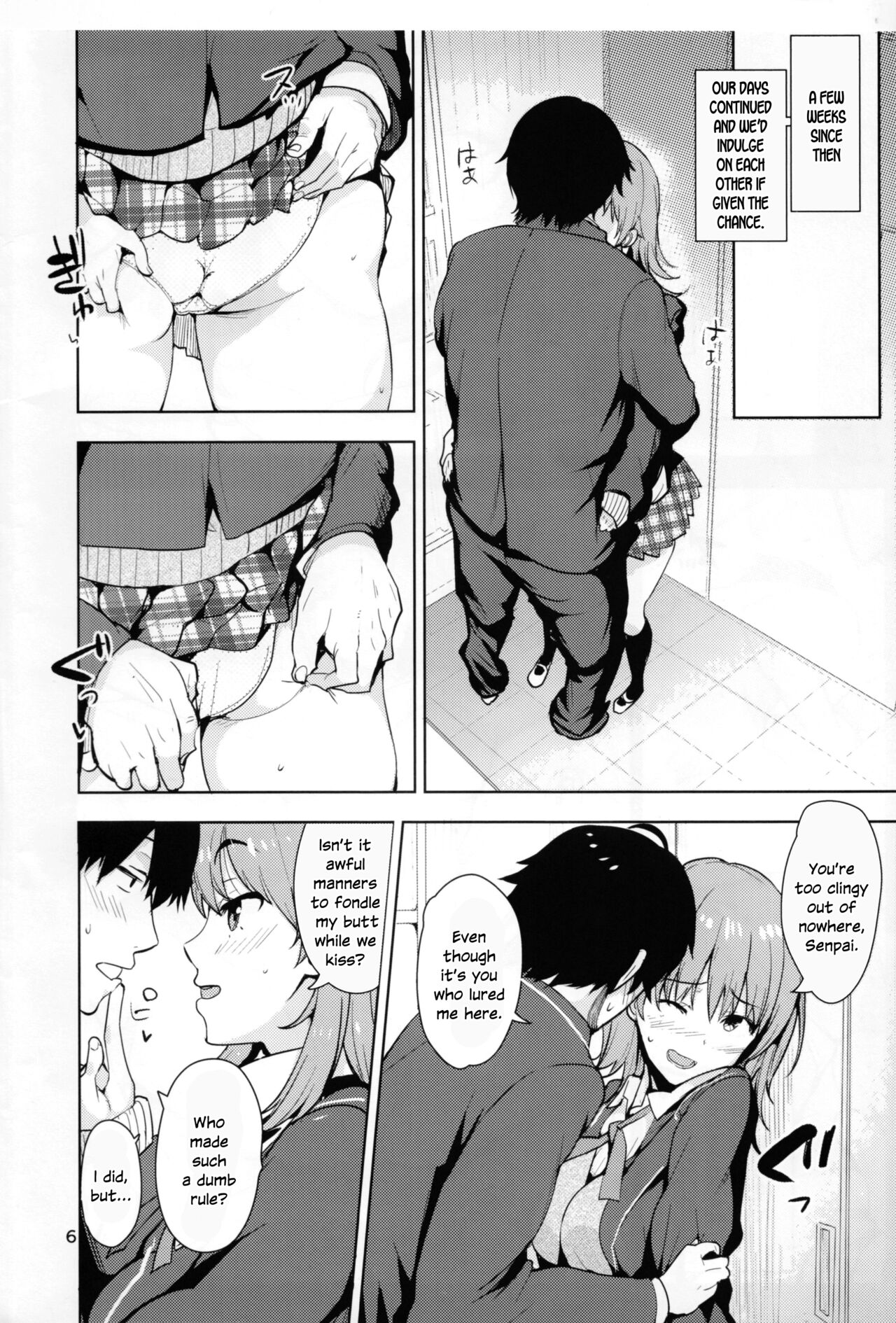Irohas ga Azatoi Hon page 5 full