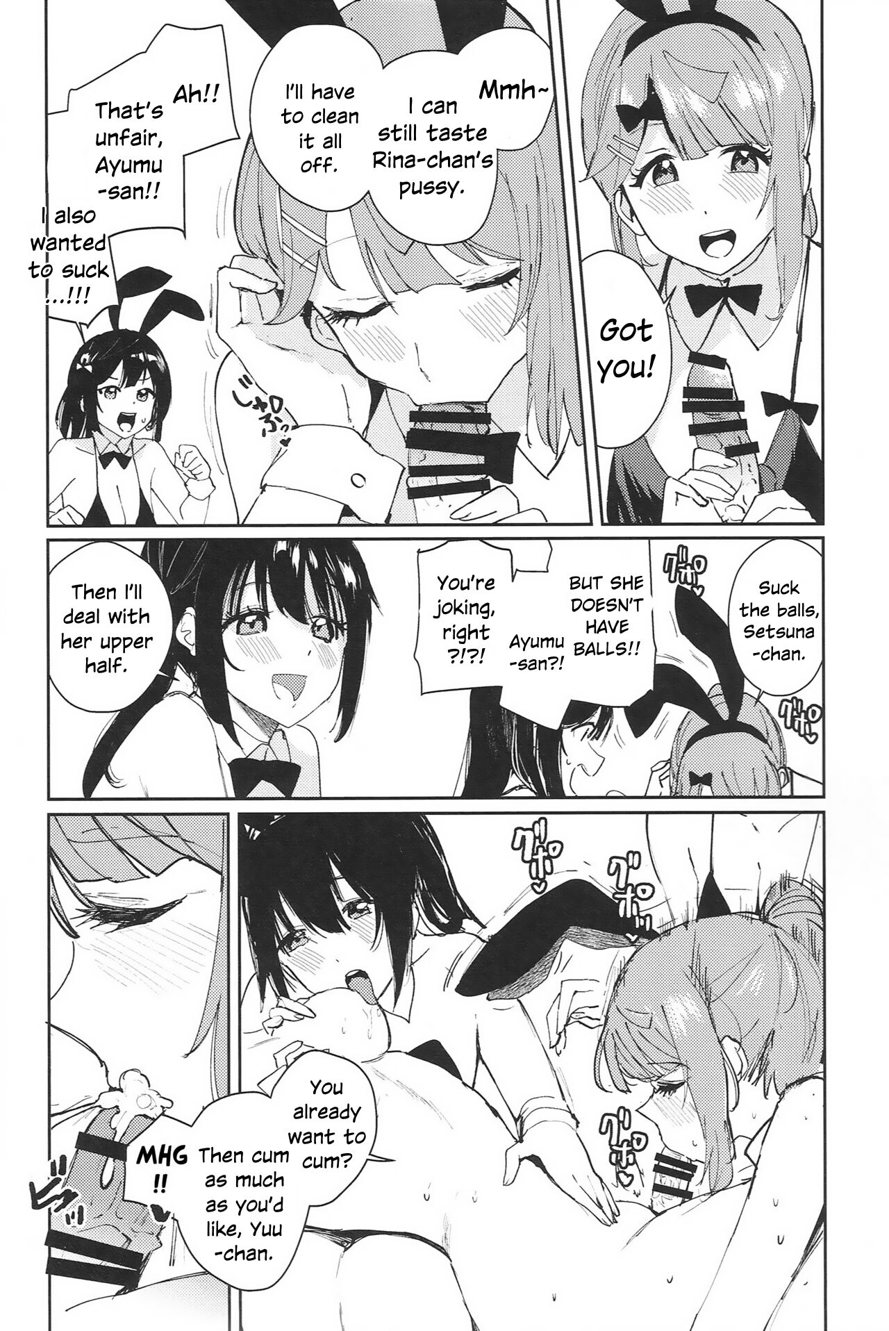 NZGK-127 Kinkyuu Shutsudou! Senzoku Seishori Butai AZUNA ~Seiyoku Bousou Futanari Yu-chan o Shibori Tsukuse~ page 5 full