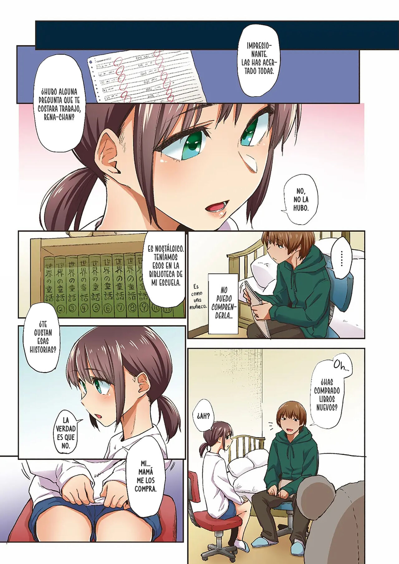 Haru no Semi | Spring Cicada page 7 full