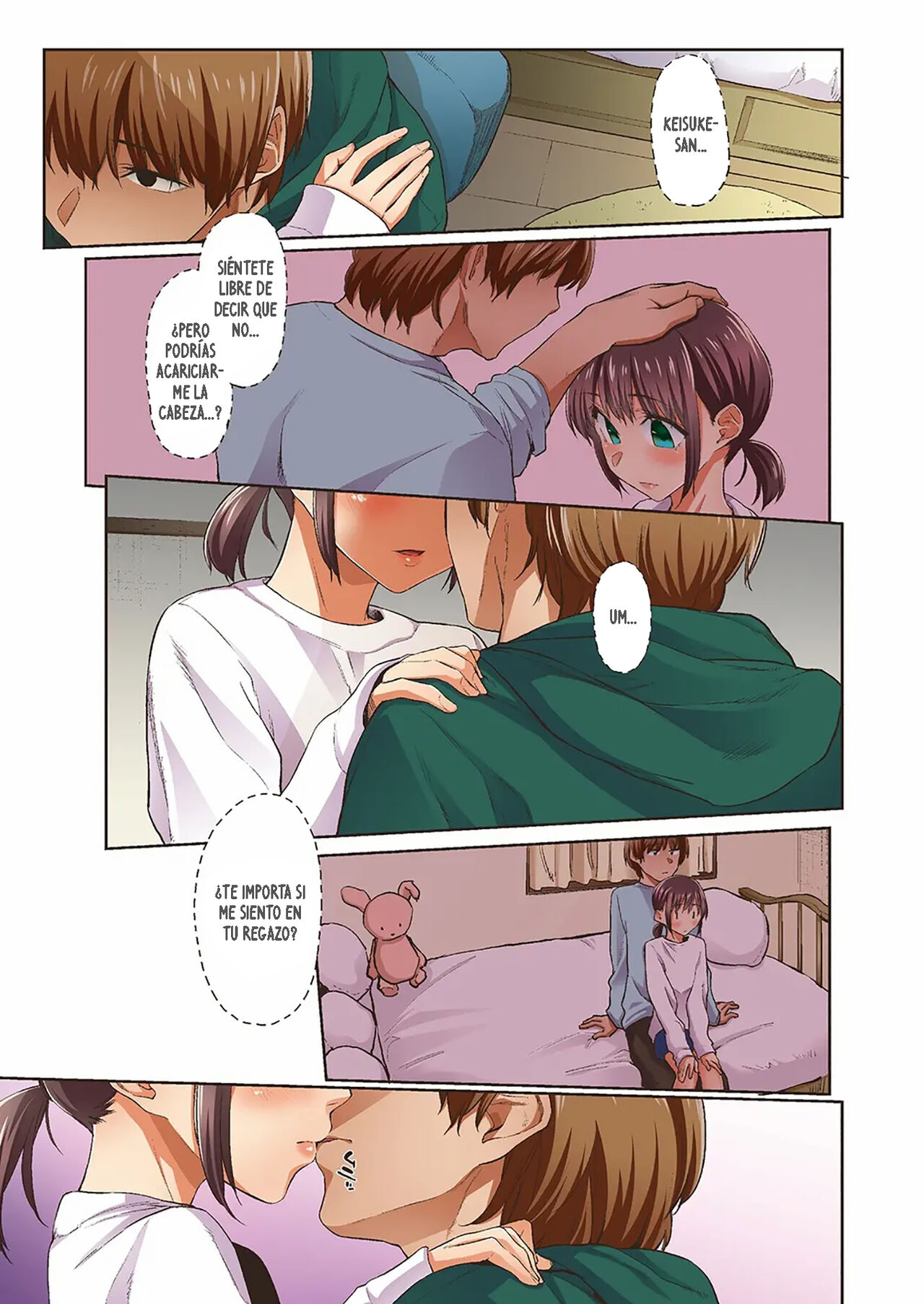 Haru no Semi | Spring Cicada page 9 full