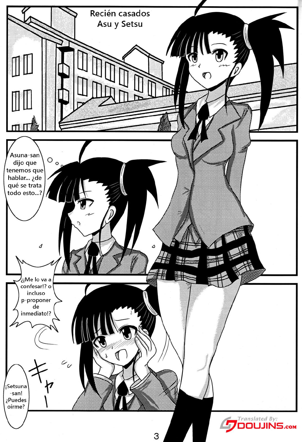 Shinkon Asu Setsu page 2 full