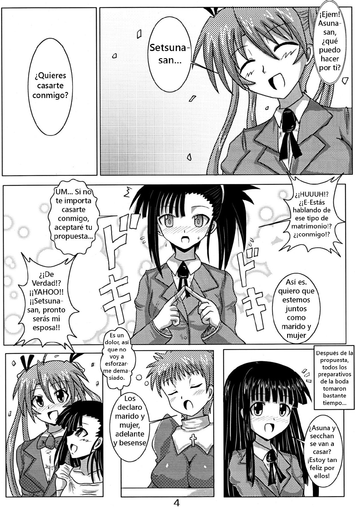 Shinkon Asu Setsu page 3 full