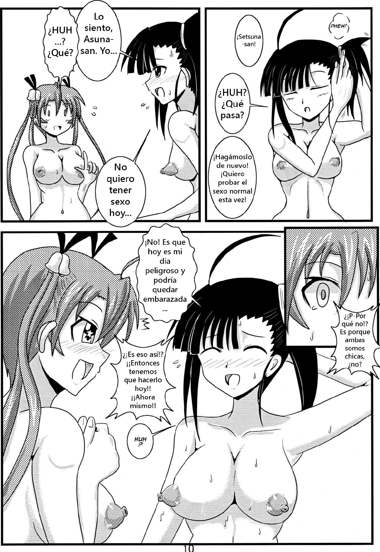Shinkon Asu Setsu page 9 full