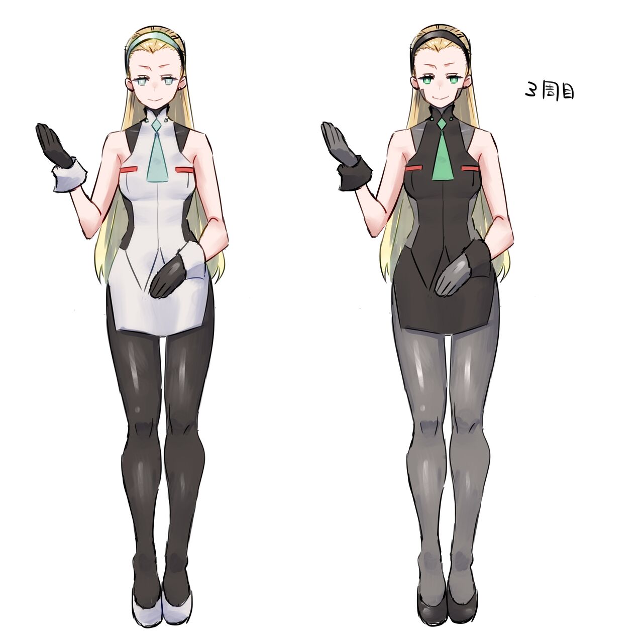 ●PIXIV● くあねろ page 3 full