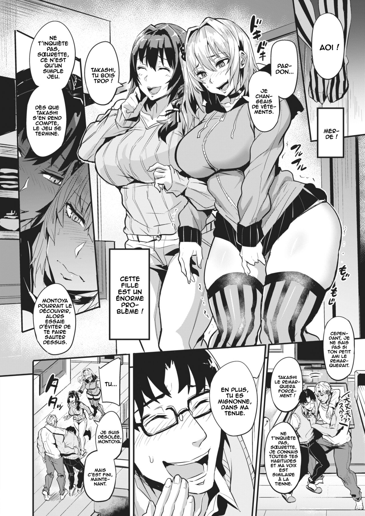Dual Swap page 10 full