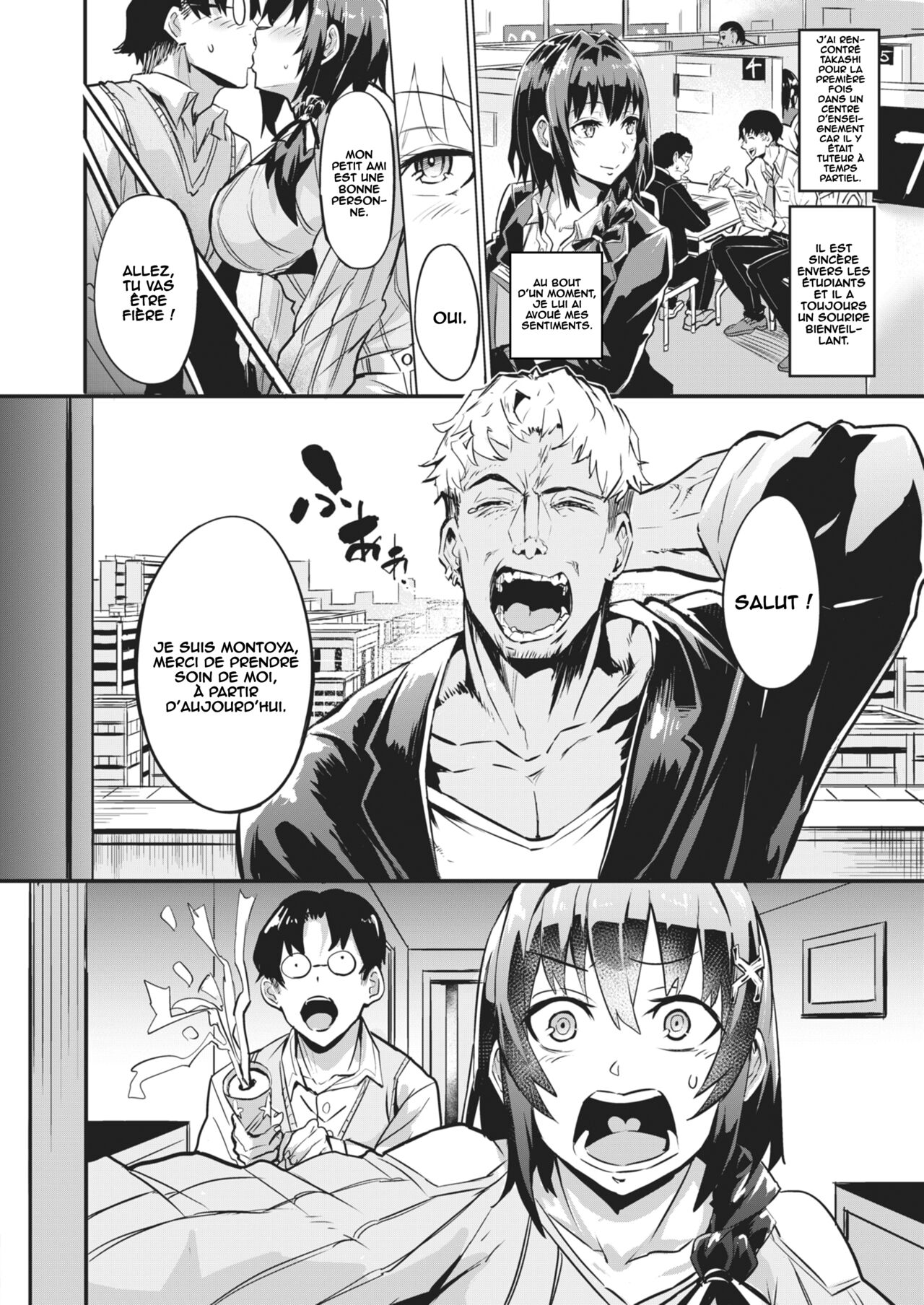 Dual Swap page 4 full