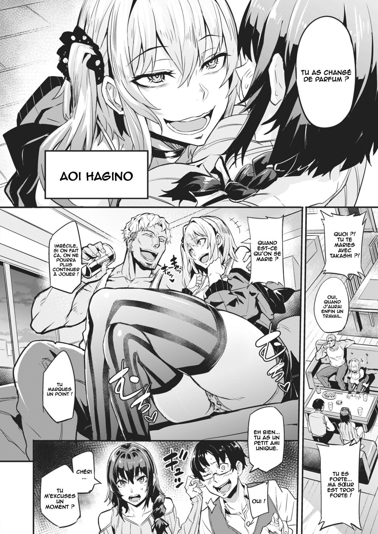 Dual Swap page 6 full