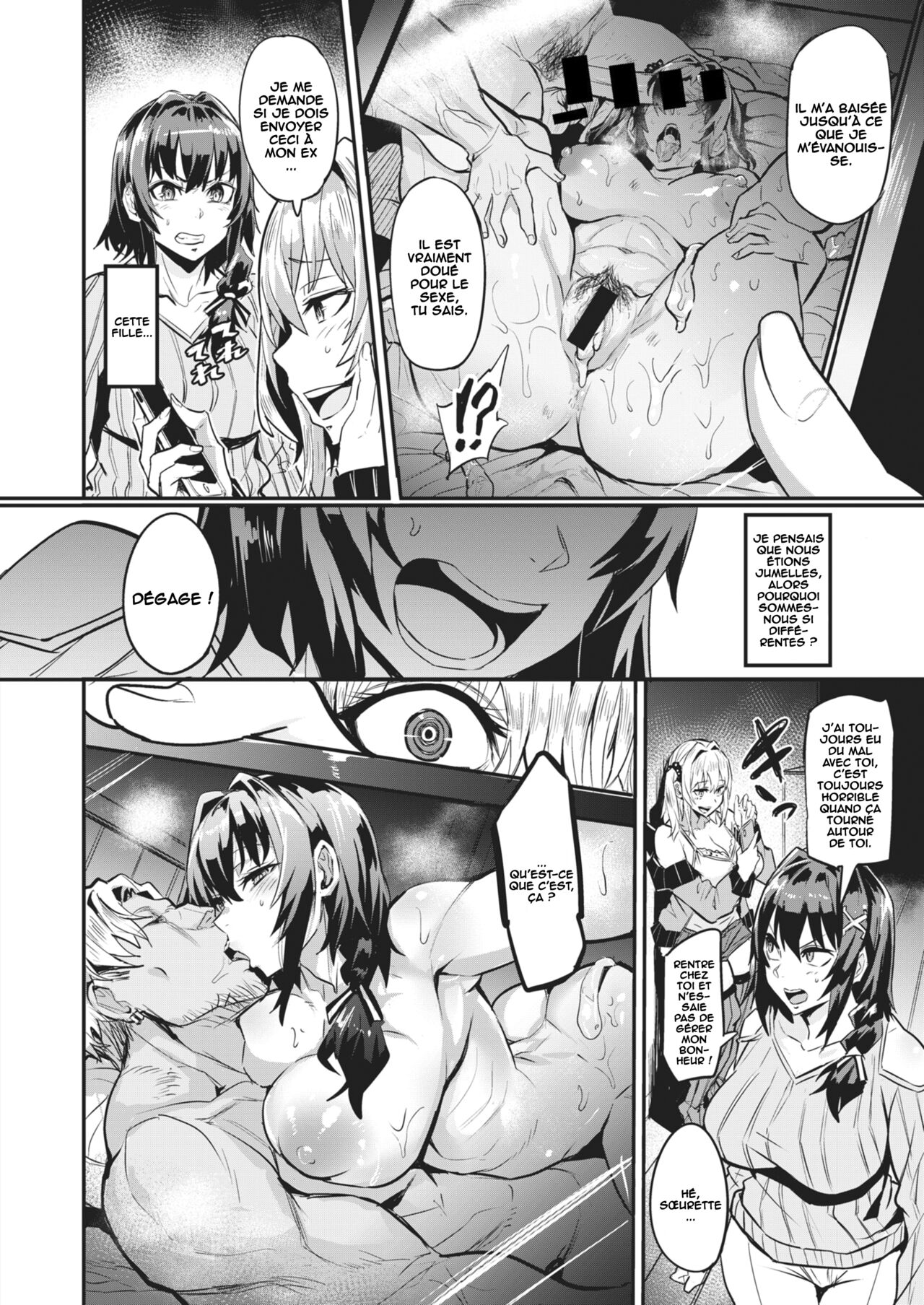 Dual Swap page 8 full