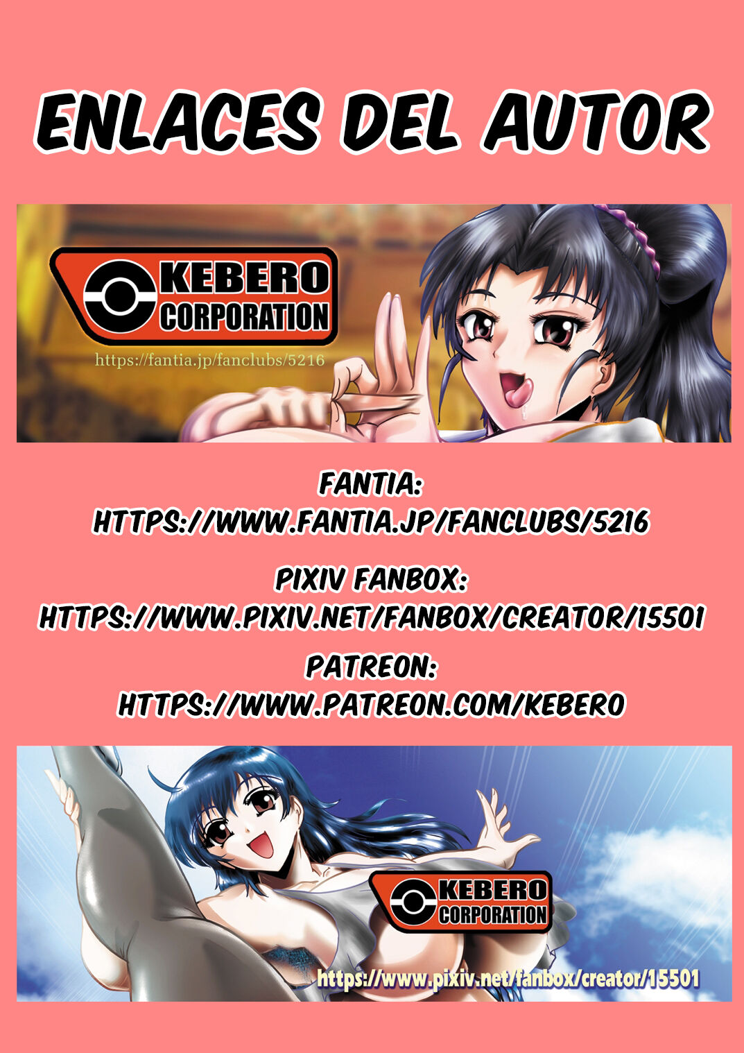 Hatsujou Inbo CospRape | Una depravada madre viola sin piedad a su hijo travestido page 2 full