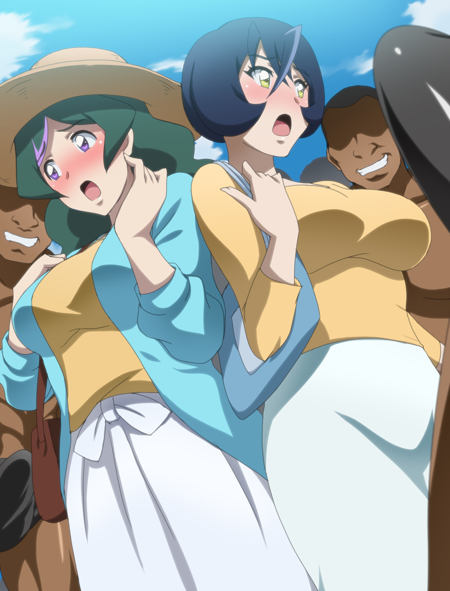Gatagoto Dream! page 4 full