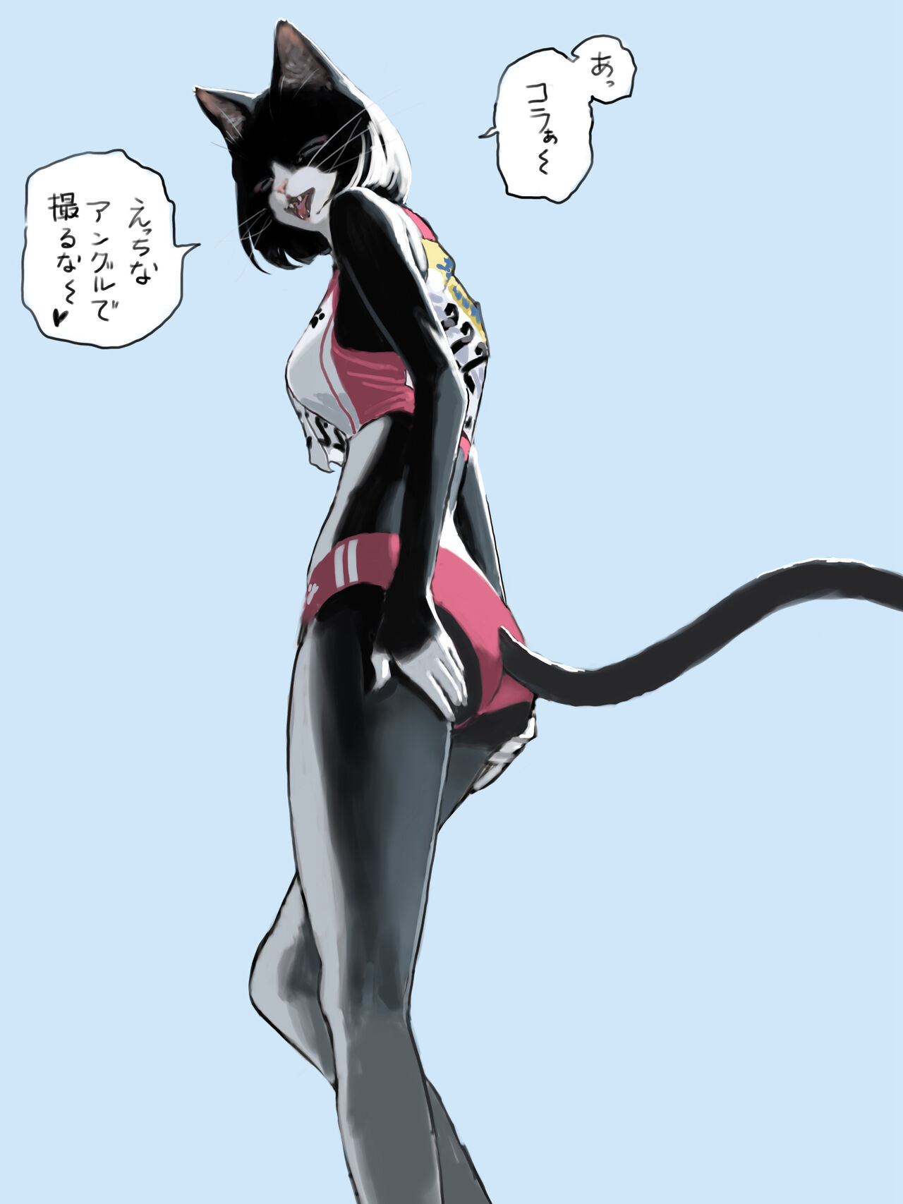 ●PIXIV● Hiramedoūsa page 7 full