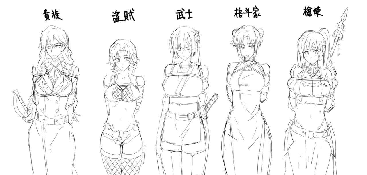 ●PIXIV● HAO/哈歐 page 8 full