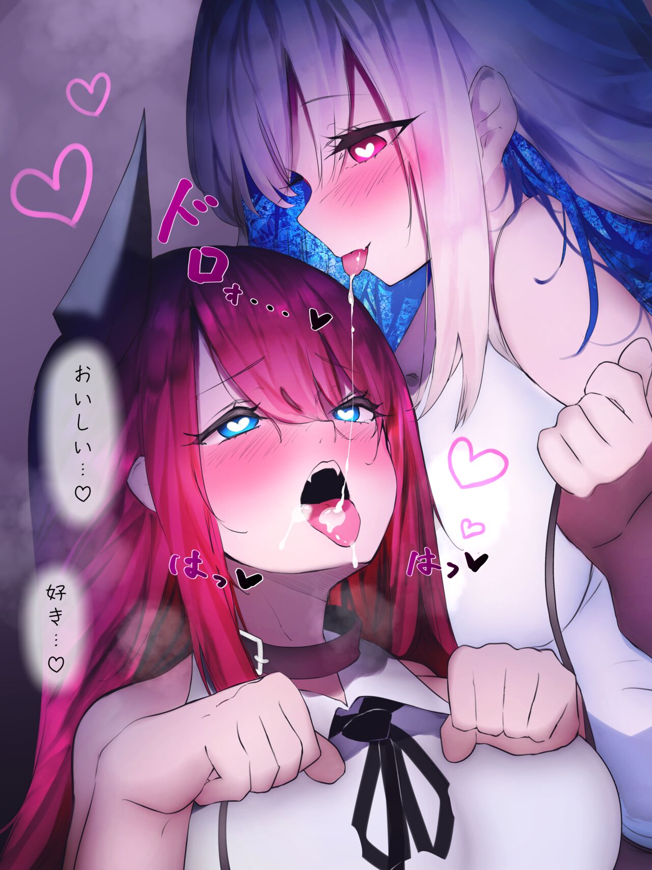 W page 3 full