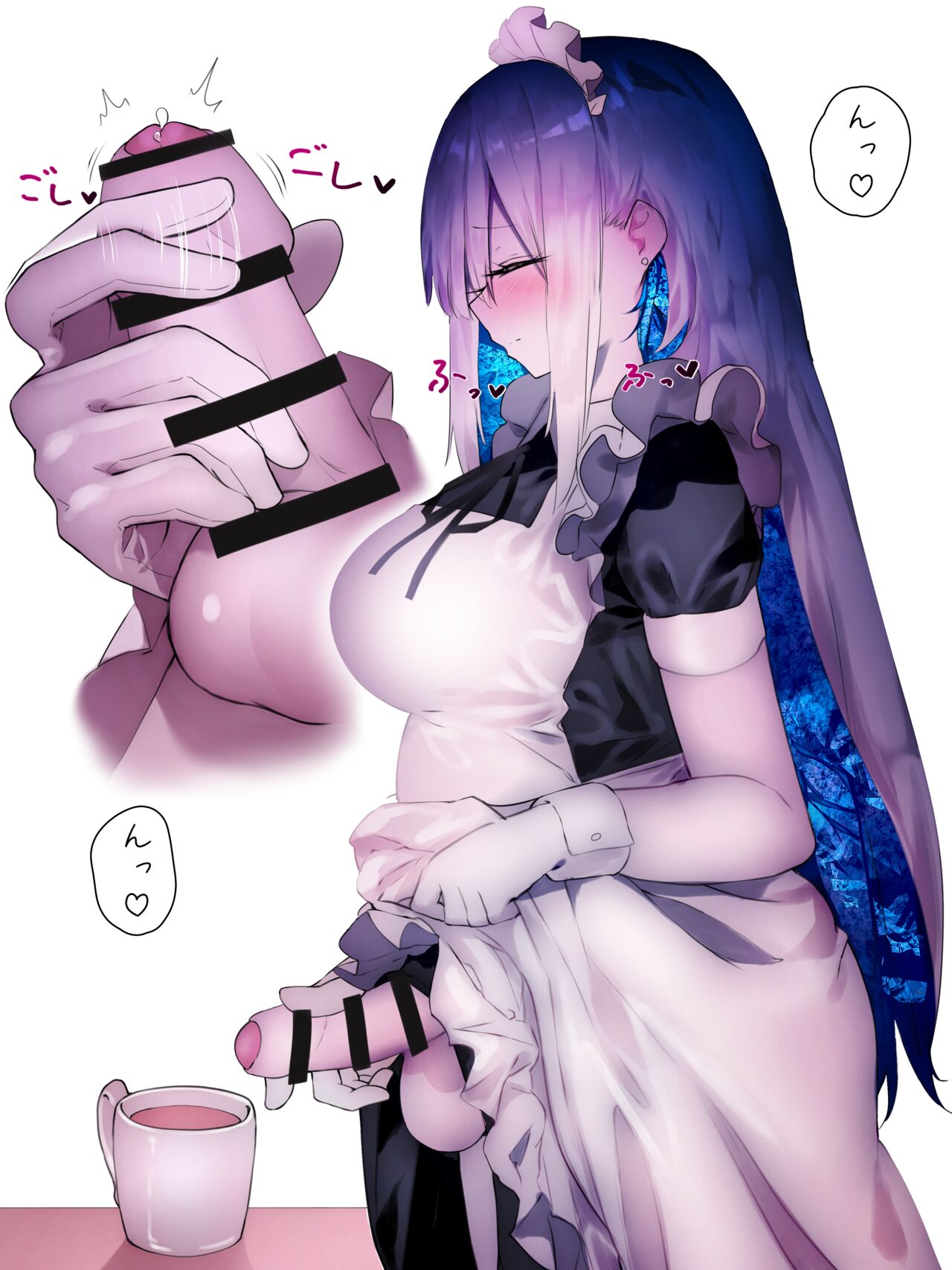 W page 5 full