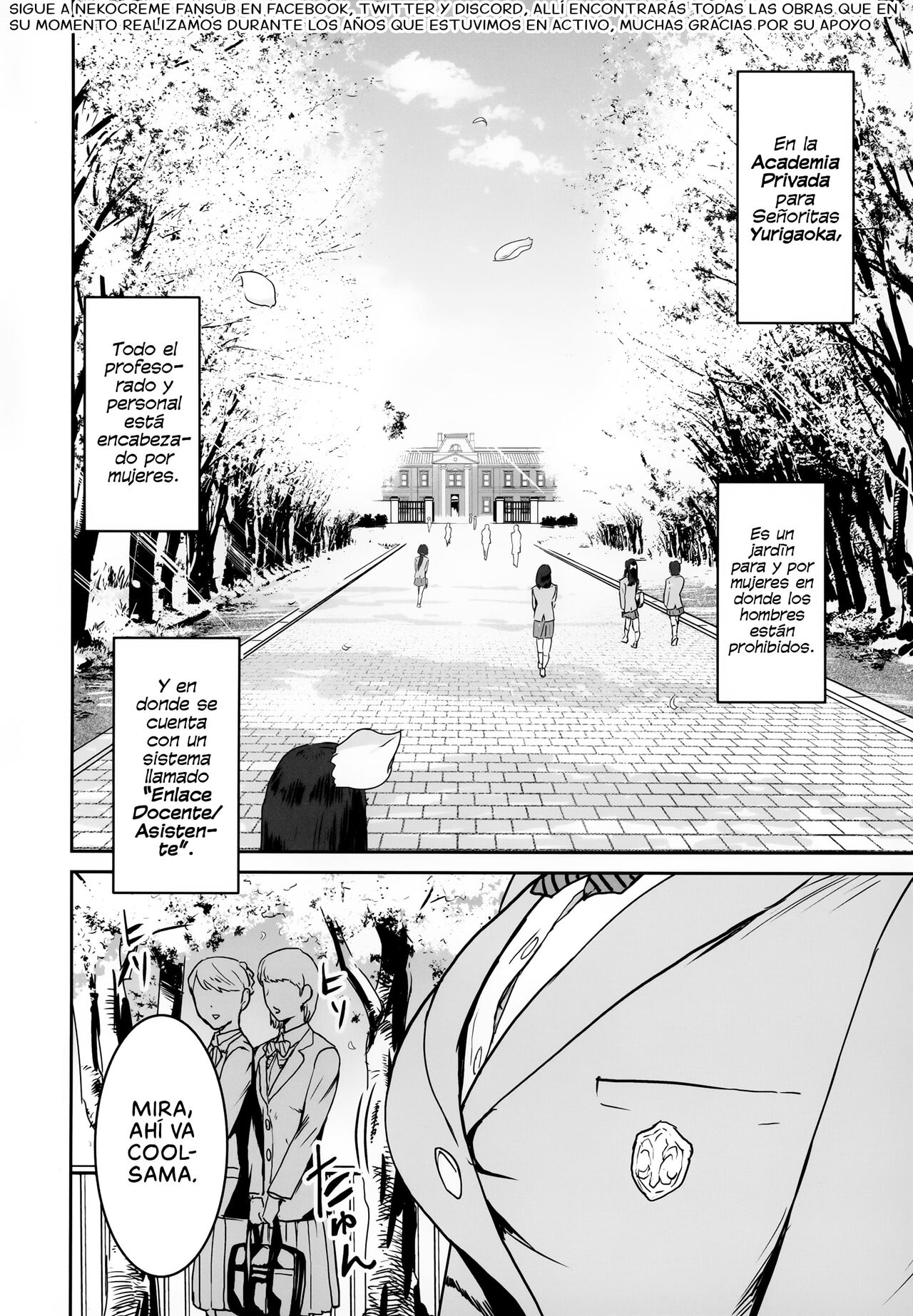 Cool-chan wa Sensei Kakari | Cool-chan es la Asistente de su Profesor page 4 full