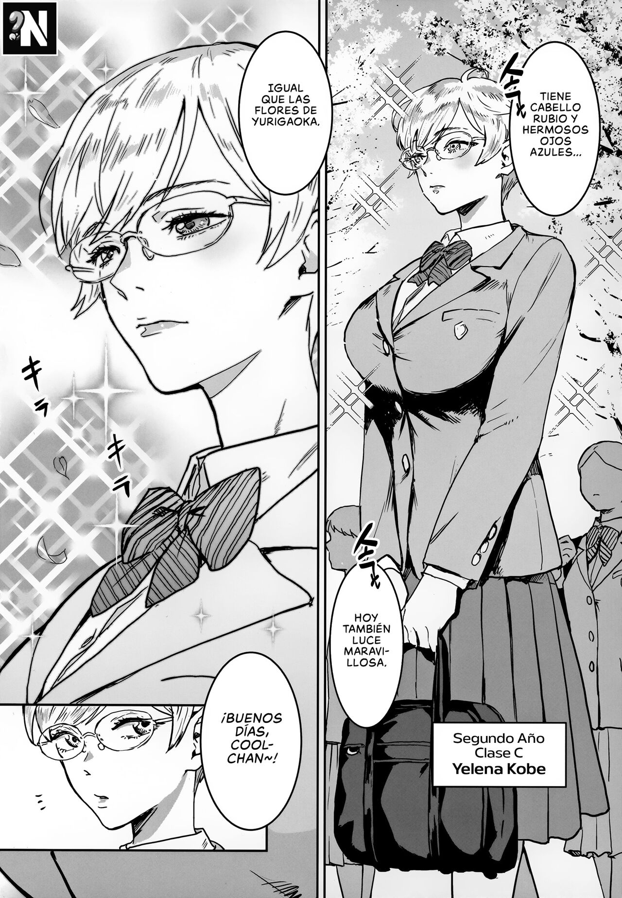 Cool-chan wa Sensei Kakari | Cool-chan es la Asistente de su Profesor page 5 full