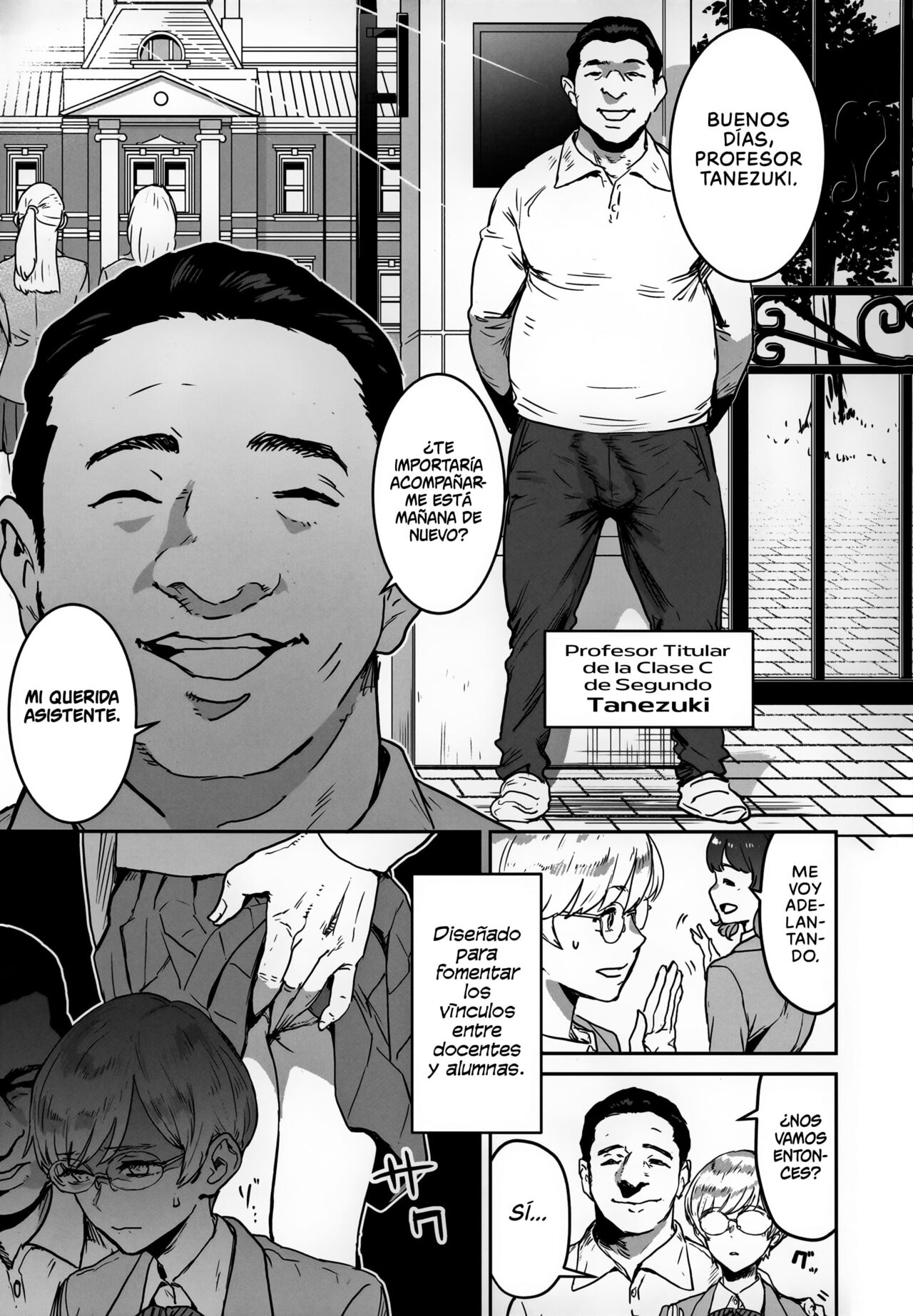 Cool-chan wa Sensei Kakari | Cool-chan es la Asistente de su Profesor page 7 full