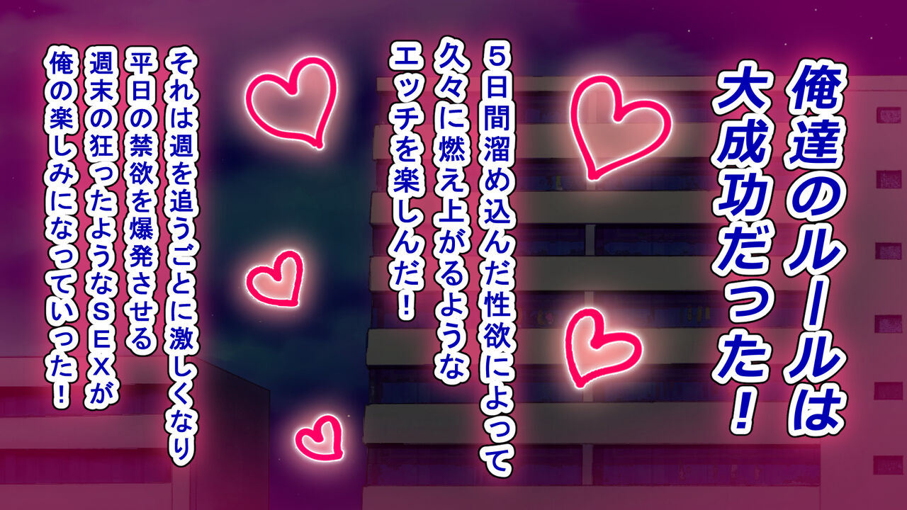 pixiv みつぷりん page 7 full
