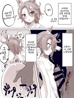 tetet 모음