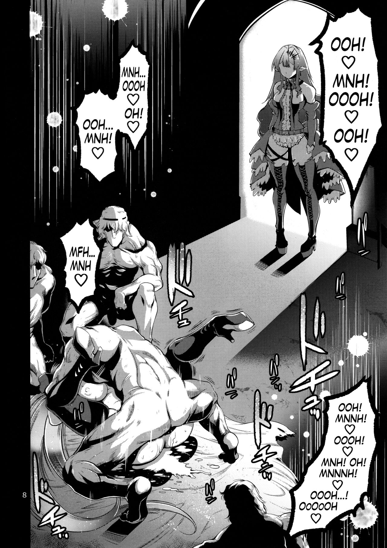 Taikan Joou | The Crowned Queen of Adultery page 7 full